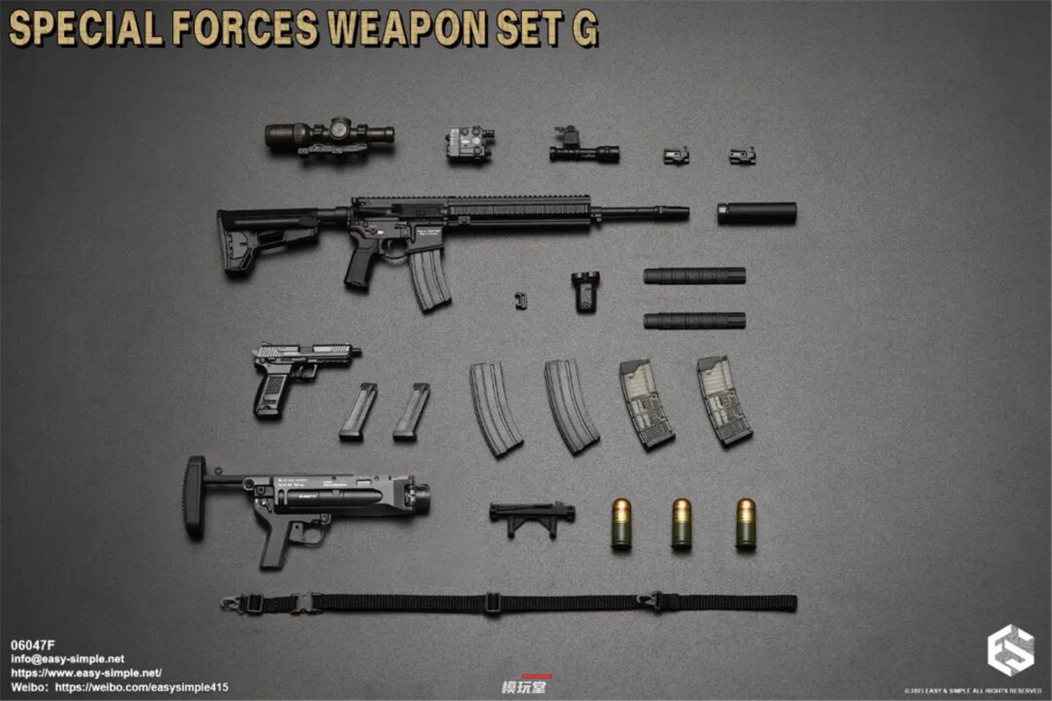 予約 Easy&Simple 1/6 特殊部隊用 武器セット G 06047 Special Forces