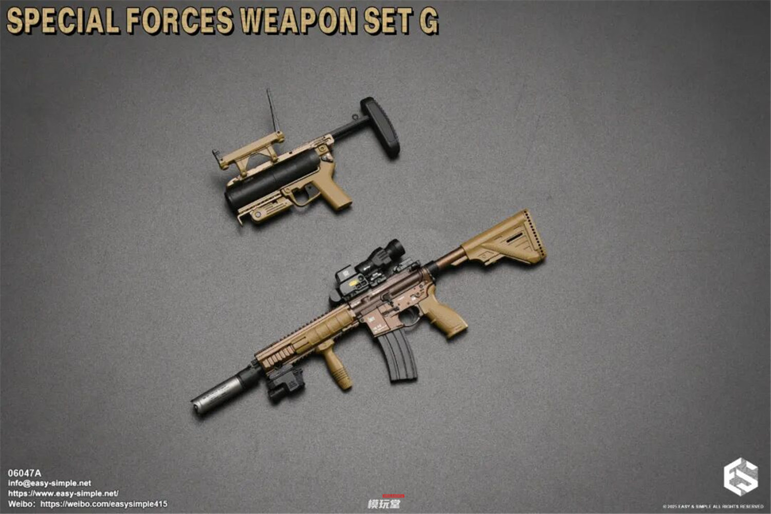予約 Easy&Simple 1/6 特殊部隊用 武器セット G 06047 Special Forces