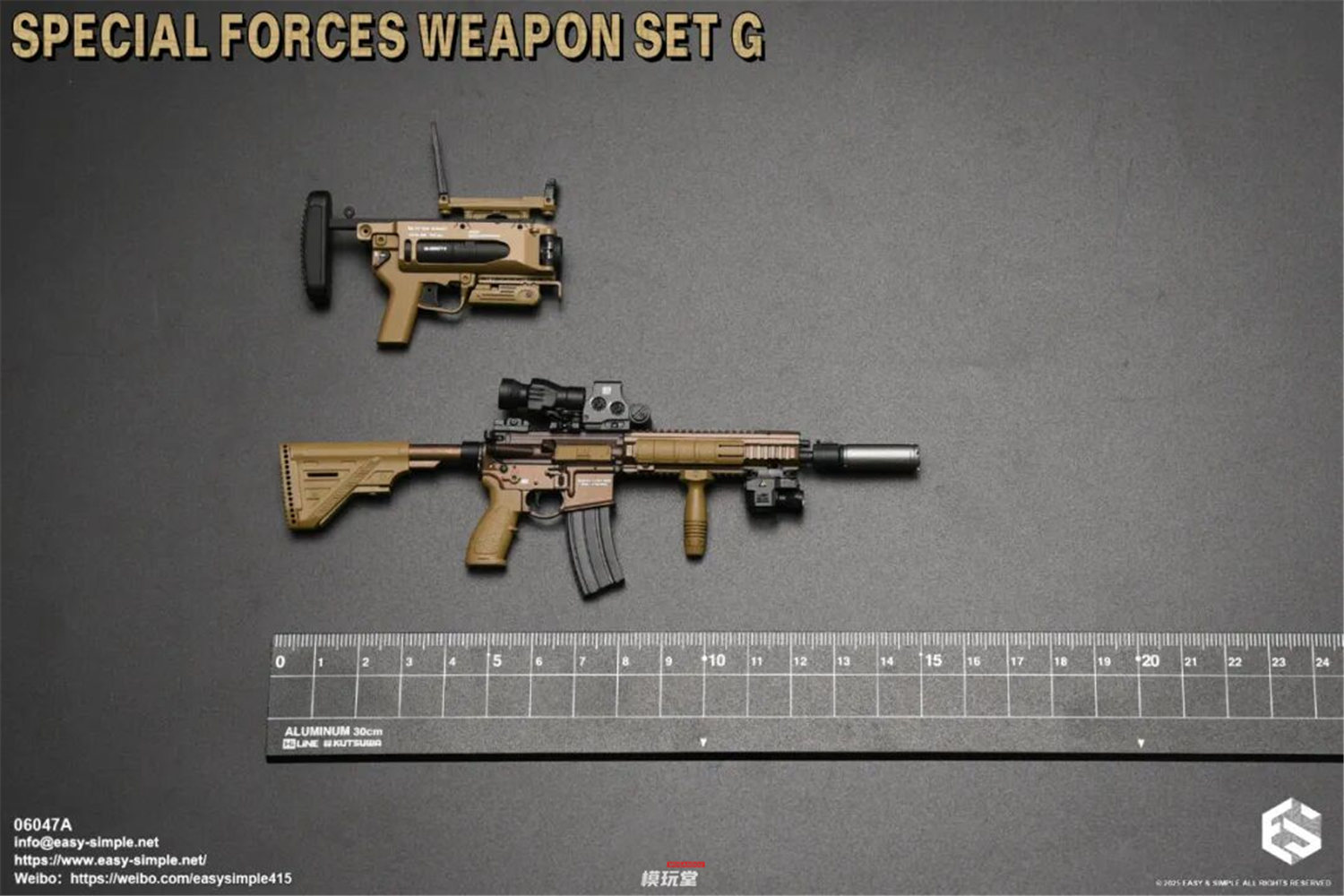 予約 Easy&Simple 1/6 特殊部隊用 武器セット G 06047 Special Forces