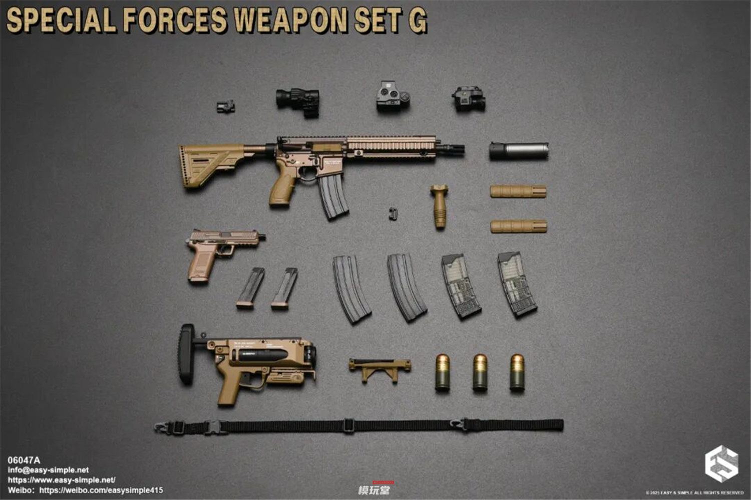 予約 Easy&Simple 1/6 特殊部隊用 武器セット G 06047 Special Forces