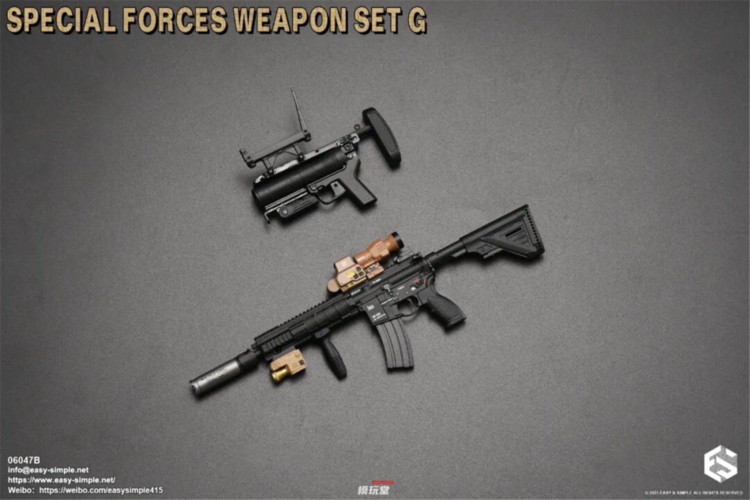 予約 Easy&Simple 1/6 特殊部隊用 武器セット G 06047 Special Forces