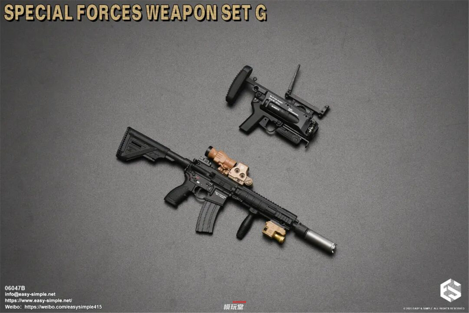 予約 Easy&Simple 1/6 特殊部隊用 武器セット G 06047 Special Forces