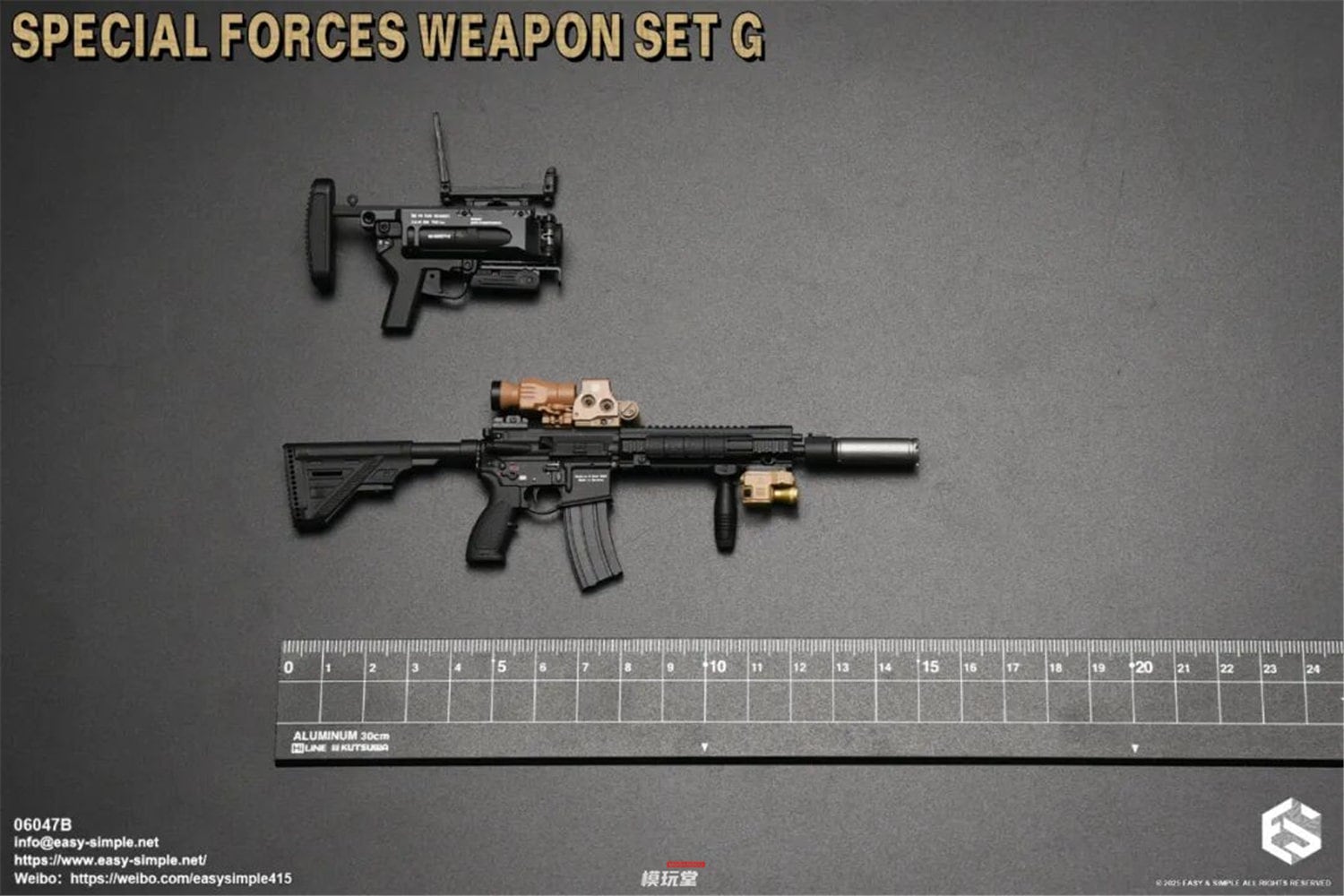 予約 Easy&Simple 1/6 特殊部隊用 武器セット G 06047 Special Forces