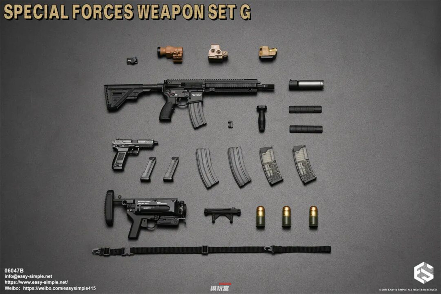 予約 Easy&Simple 1/6 特殊部隊用 武器セット G 06047 Special Forces