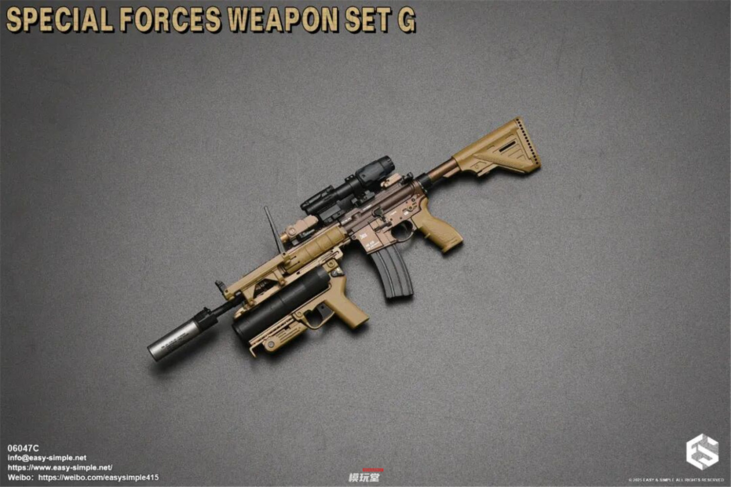 予約 Easy&Simple 1/6 特殊部隊用 武器セット G 06047 Special Forces