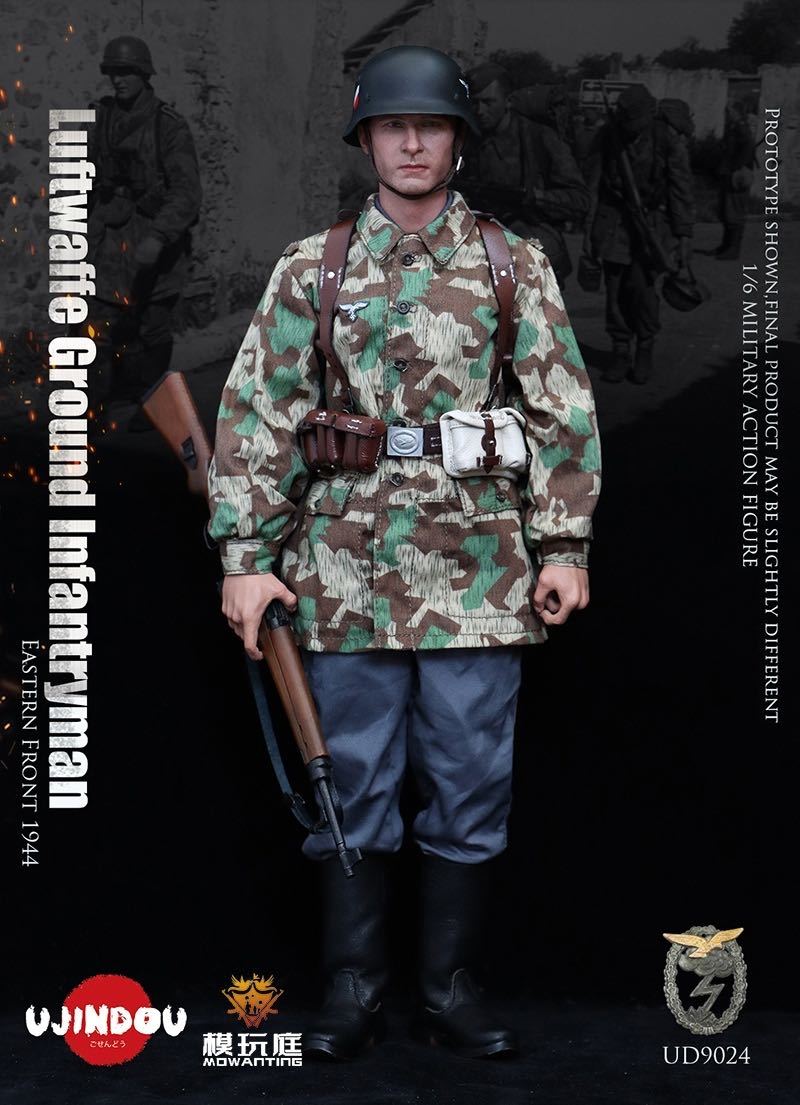 UJINDOU 1/6 WWII German Luftwaffe Field Divisions Infantry Eastern