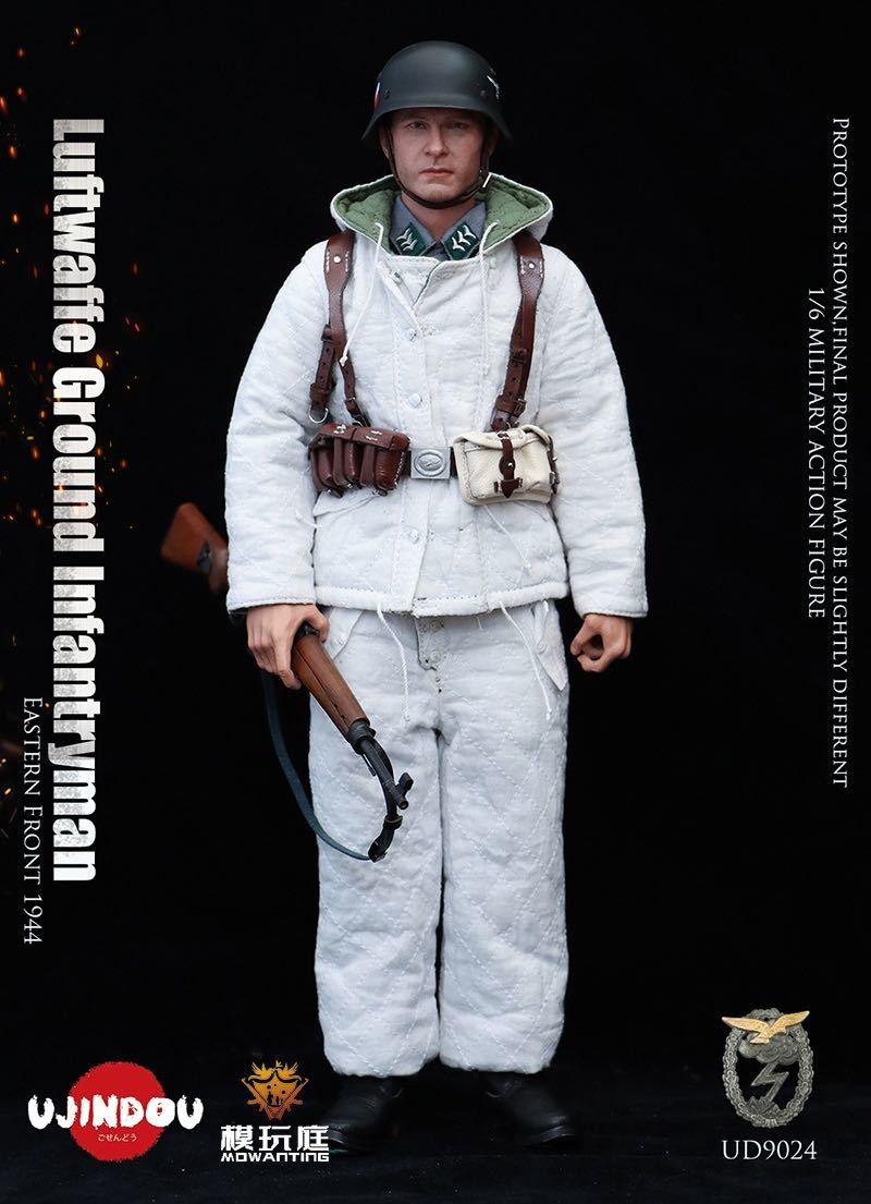 UJINDOU 1/6 WWII German Luftwaffe Field Divisions Infantry Eastern