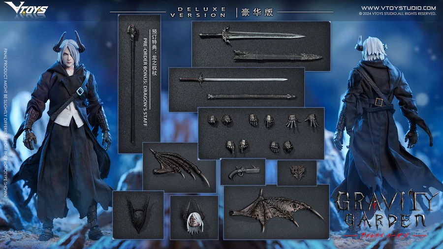 S528 ドラゴンモデル　1/6 アクションフィギュア 3個まとめ 予約 VTOYS 1/12 Hunter of Dragonfyre VSD009 Collectible Action