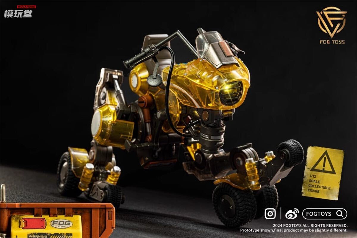 FOGTOYS 1/12 ファンタジー ビークル 「竜」 クリア限定.Ver 未開封