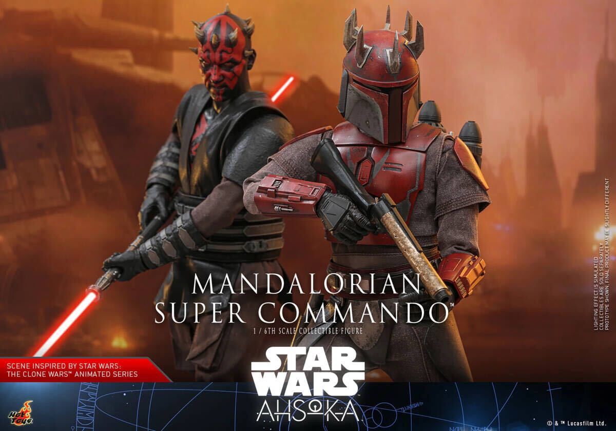 ホットトイズ 1/6 スター・ウォーズ マンダロリアン スーパー コマンド