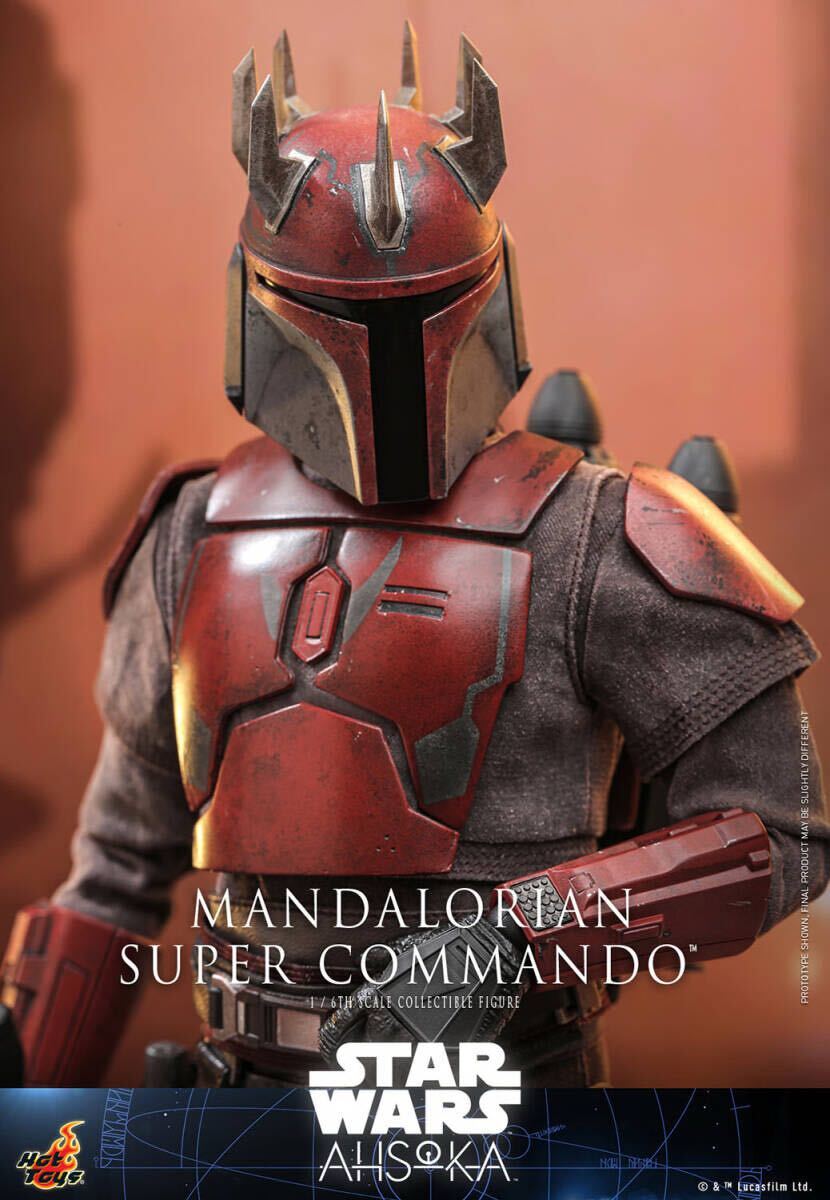 ホットトイズ 1/6 スター・ウォーズ マンダロリアン スーパー コマンド