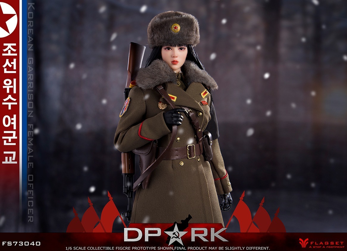 1/6 女性軍人② フィギュア　ジャンク品 FLAGSET 1/6 北朝鮮人民軍 美人兵士 金彩英 未開封新品 FS-73040