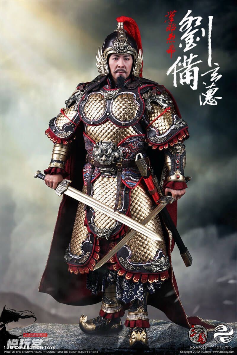経営の心 三国志 戦国武将 藩主 に学ぶ 3冊セット 非売品 激レア 経営の心 三国志 戦国武将 藩主 に学ぶ 3冊セット 非売品 激レア