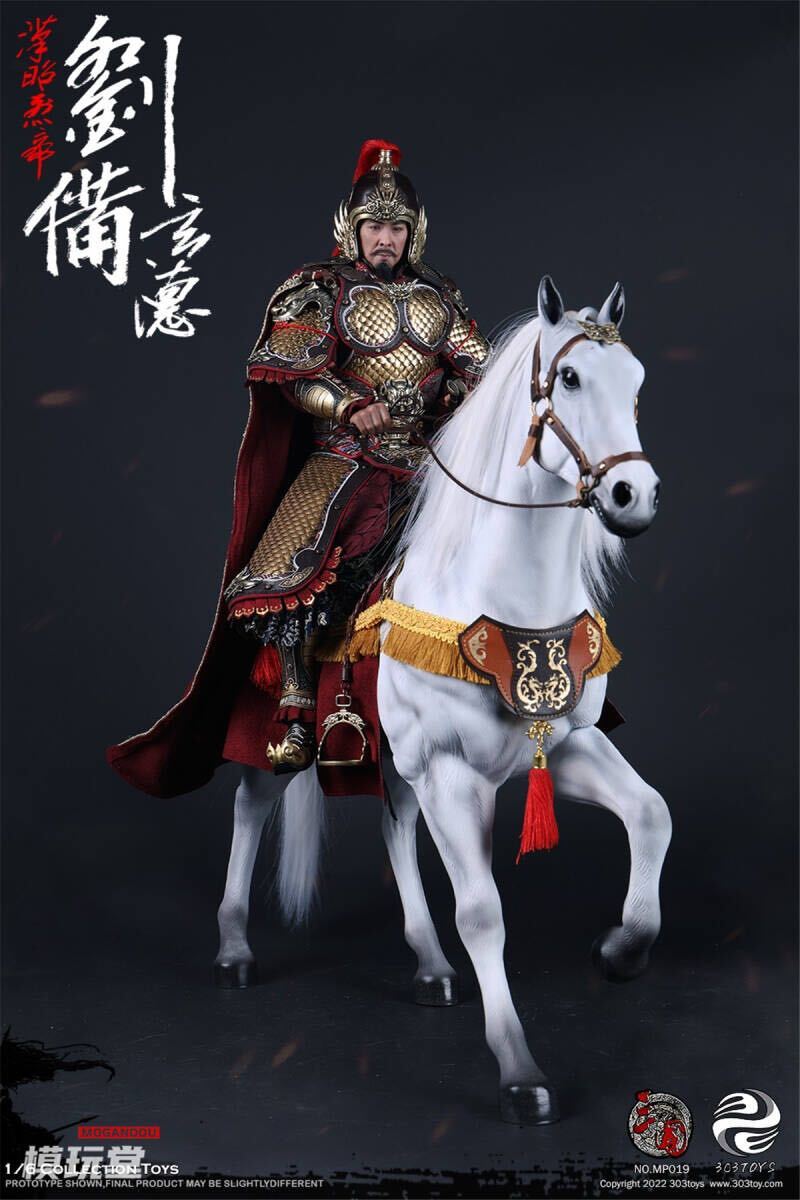 経営の心 三国志 戦国武将 藩主 に学ぶ 3冊セット 非売品 激レア 非売品】経営の心 三国志・戦国武将・藩主に学ぶ経営の心 日本