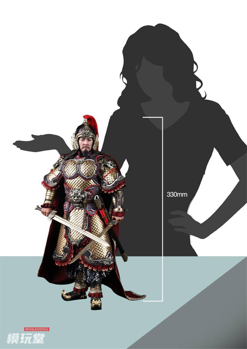 経営の心 三国志 戦国武将 藩主 に学ぶ 3冊セット 非売品 激レア 経営の心 三国志 戦国武将 藩主 に学ぶ 3冊セット 非売品 激レア