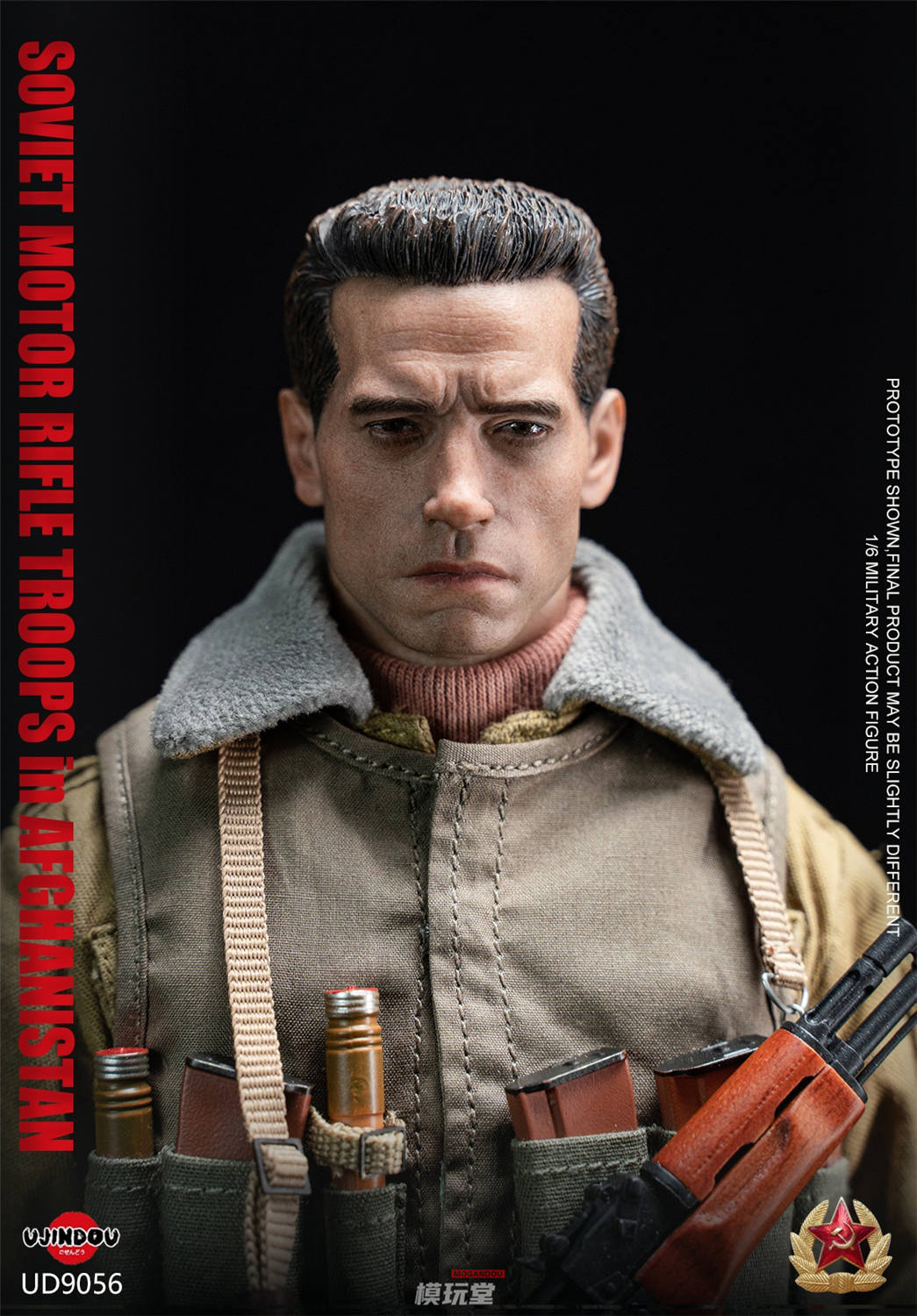 予約 UJINDOU 1/6 ソビエト 自動車化狙撃兵 アフガニスタン戦役 UD9056