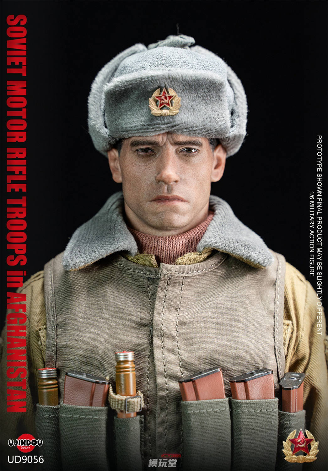 ドラゴンモデルズ　1/6フィギュアWW2 ソビエト連邦ソ連陸軍 将校 ドラゴンモデルズ 1/6フィギュアWW2 ソビエト連邦ソ連陸軍 将校