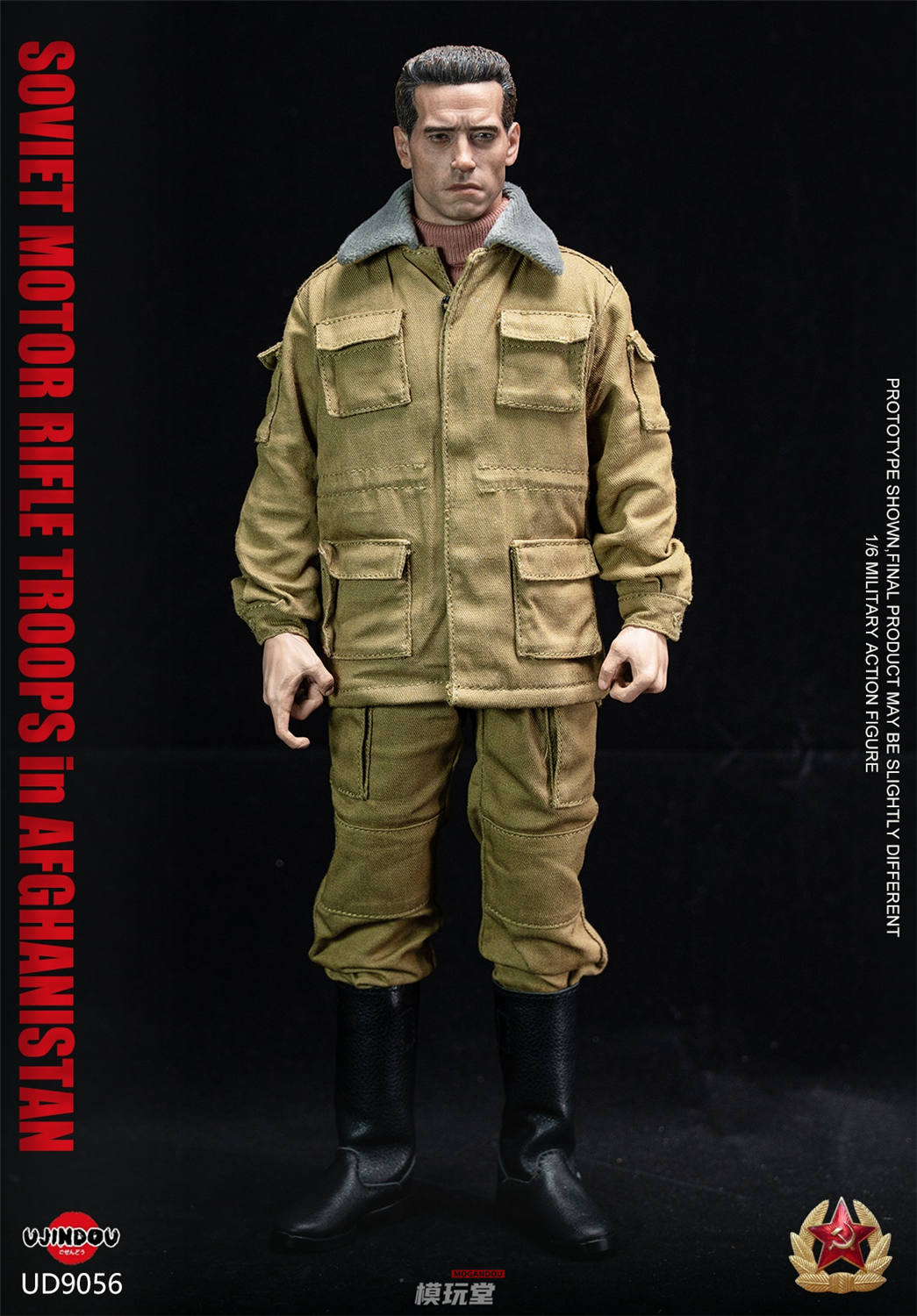 予約 UJINDOU 1/6 ソビエト 自動車化狙撃兵 アフガニスタン戦役 UD9056