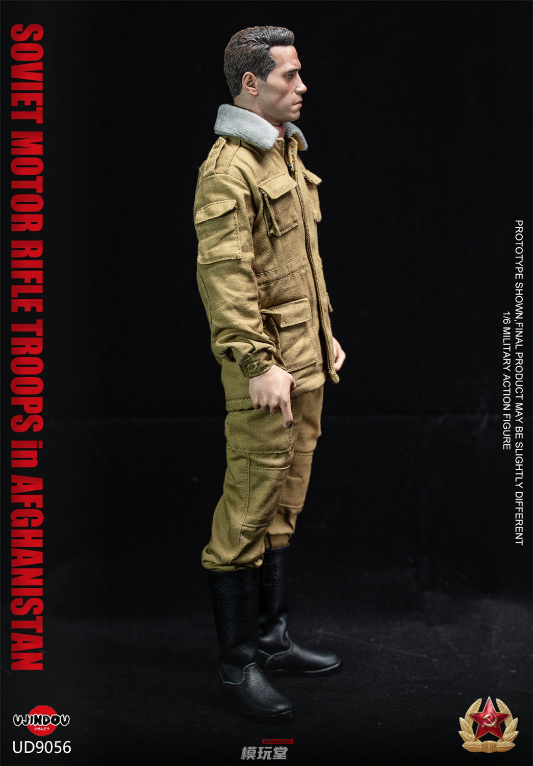 予約 UJINDOU 1/6 ソビエト 自動車化狙撃兵 アフガニスタン戦役
