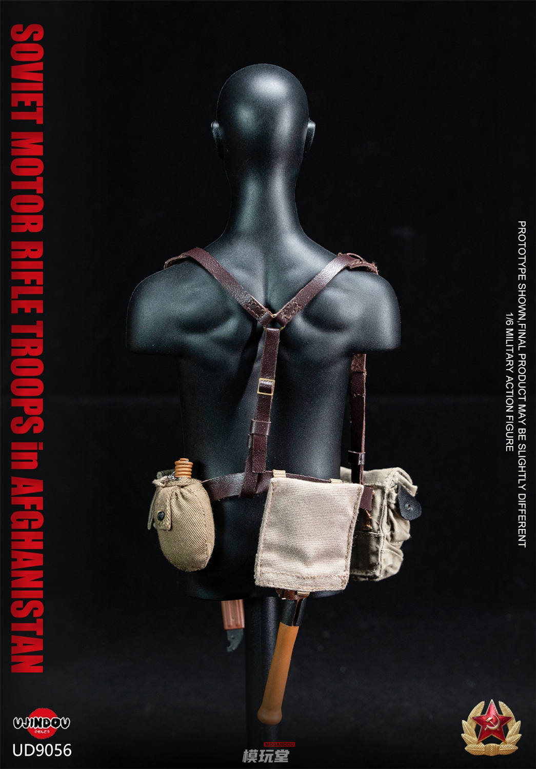 予約 UJINDOU 1/6 ソビエト 自動車化狙撃兵 アフガニスタン戦役 UD9056