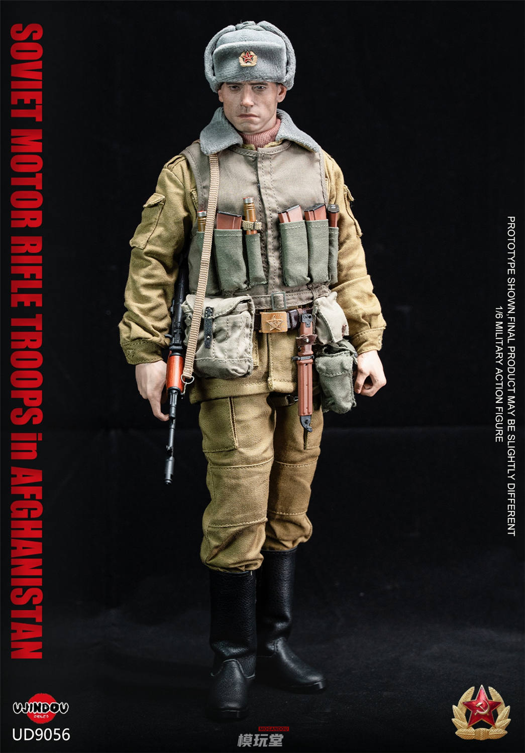 予約 UJINDOU 1/6 ソビエト 自動車化狙撃兵 アフガニスタン戦役 UD9056
