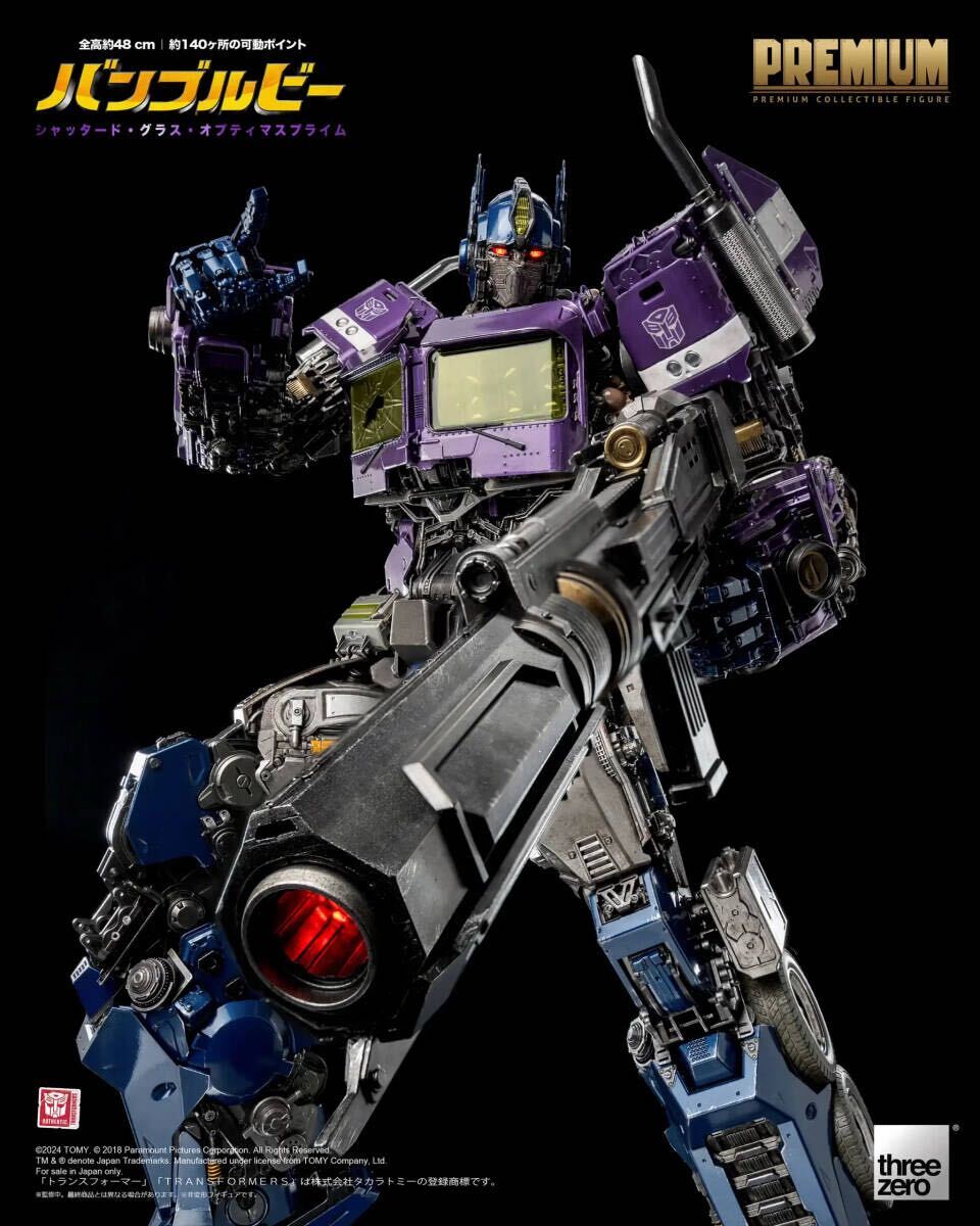 threezero PREMIUM バンブルビー シャッタード グラス オプティマス