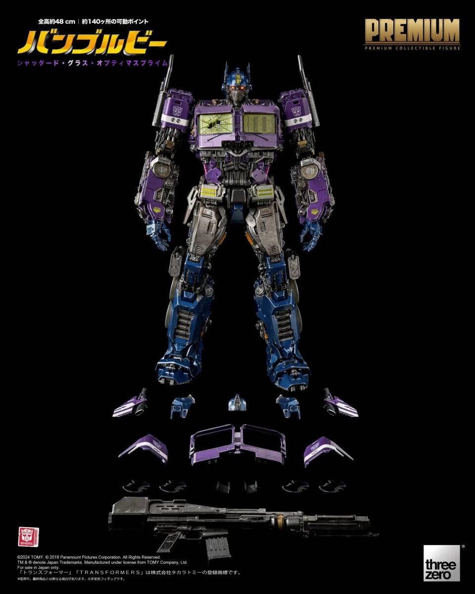 threezero PREMIUM バンブルビー シャッタード グラス オプティマス