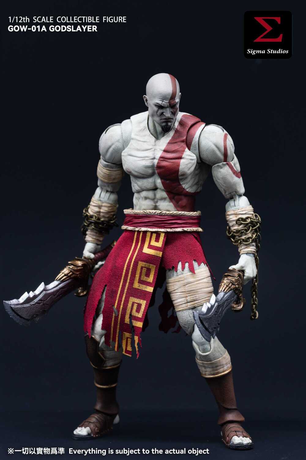 Sigma Studios 1/12 ゴッスレイヤー GOW-01A GODSLAYER Collectible