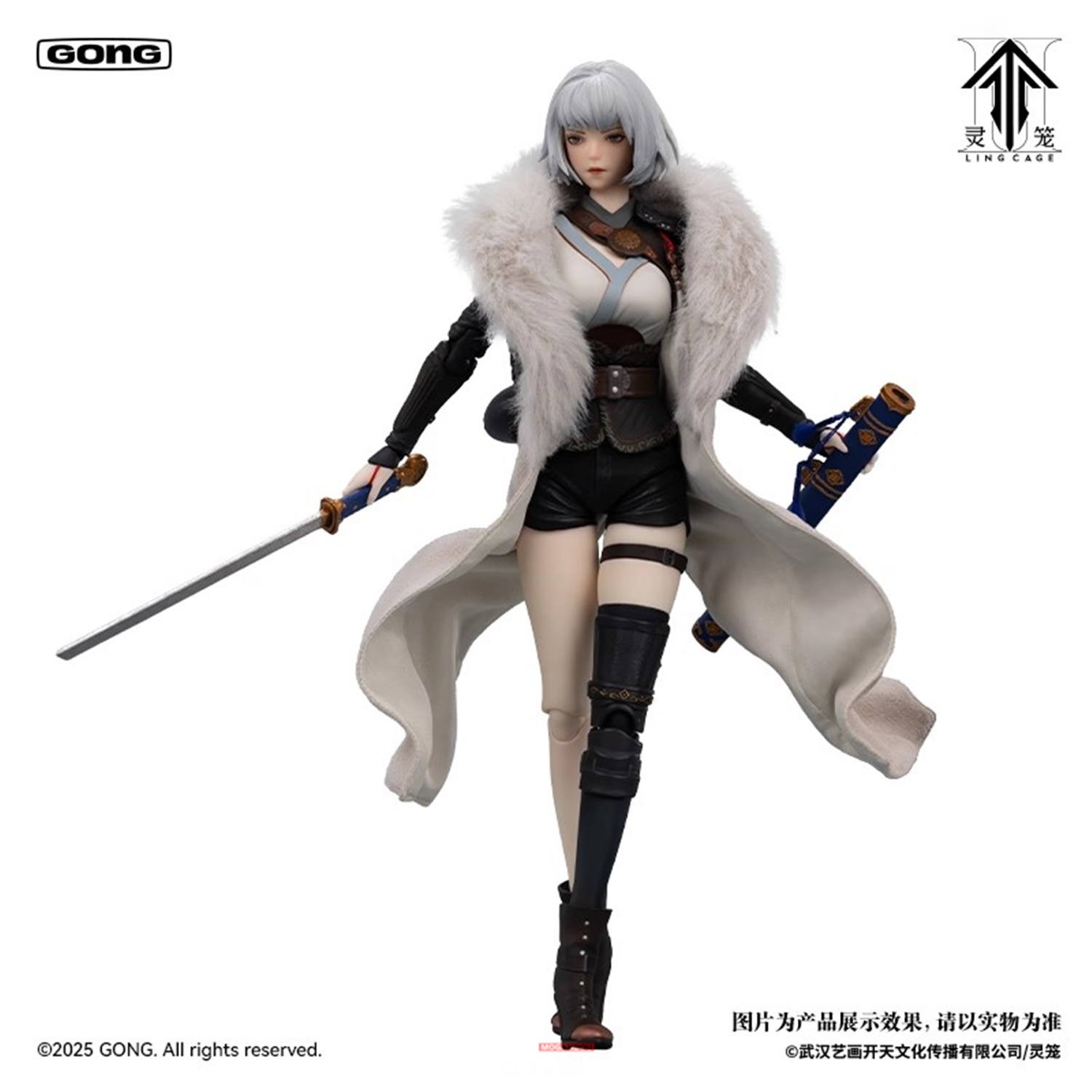 GONG Studio × POP MART 1/8 『霊籠』 白月魁 INCARNATION - BAI YUE 