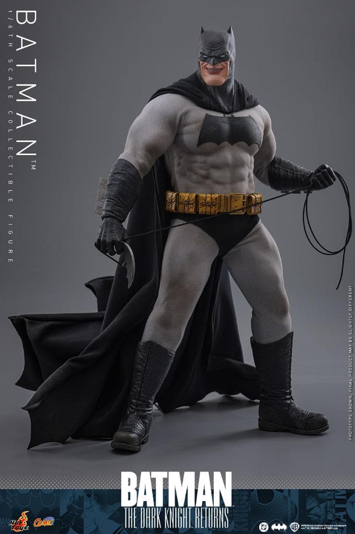 ホットトイズ 1/6 『バットマン：ダークナイト・リターンズ