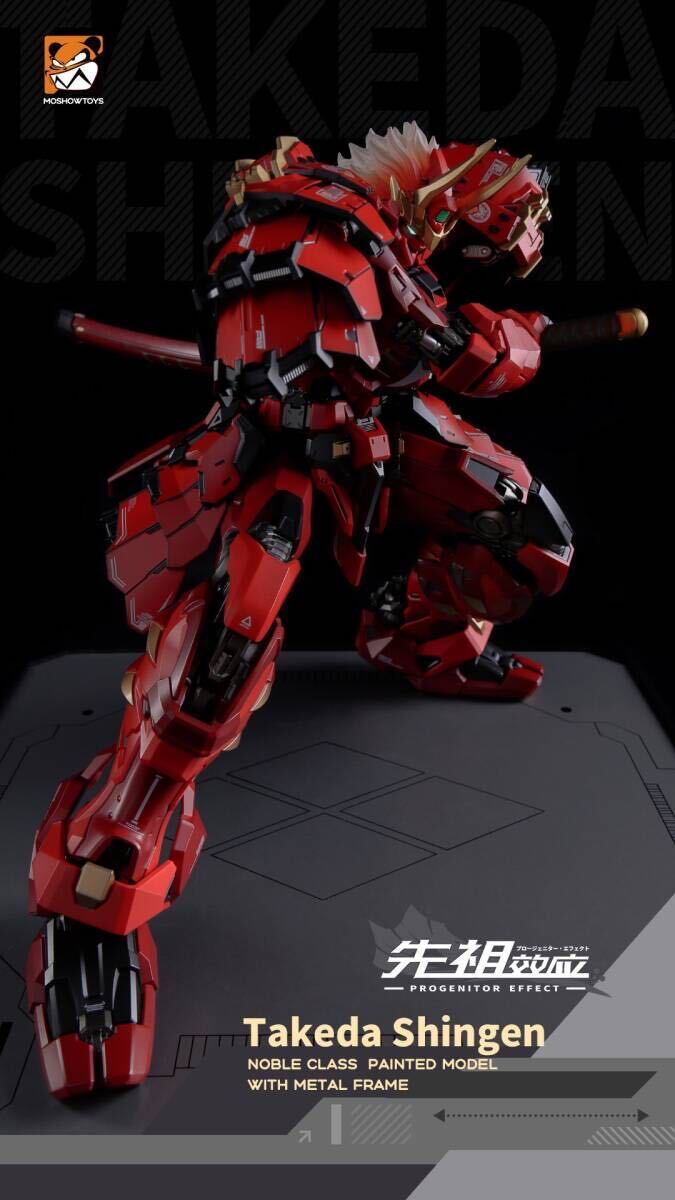 MOSHOWTOYS PROGENITOR EFFECT MCT-J02 甲斐の虎 武田信玄 ダイ 