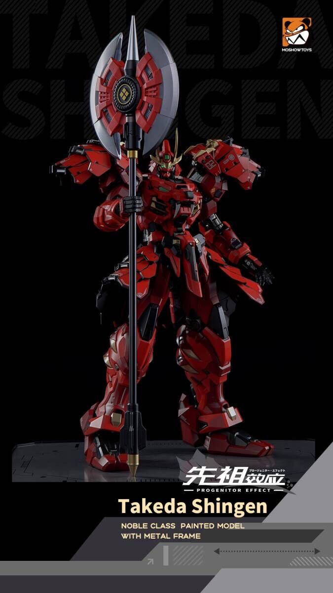 MOSHOWTOYS MCT-J02 甲斐之虎 武田信玄 至臻 61rLJFqAAjL._AC_UF350,