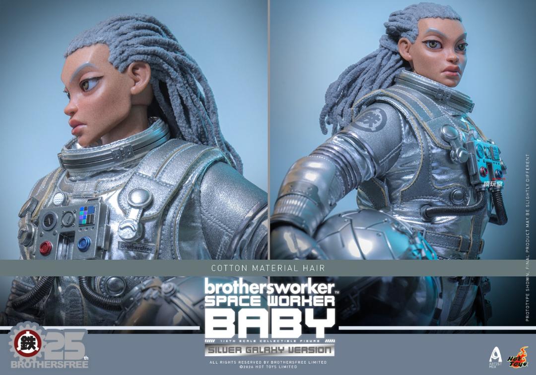 ホットトイズ 1/6 『ブラザーズワーカー』 ベイビー シルバー
