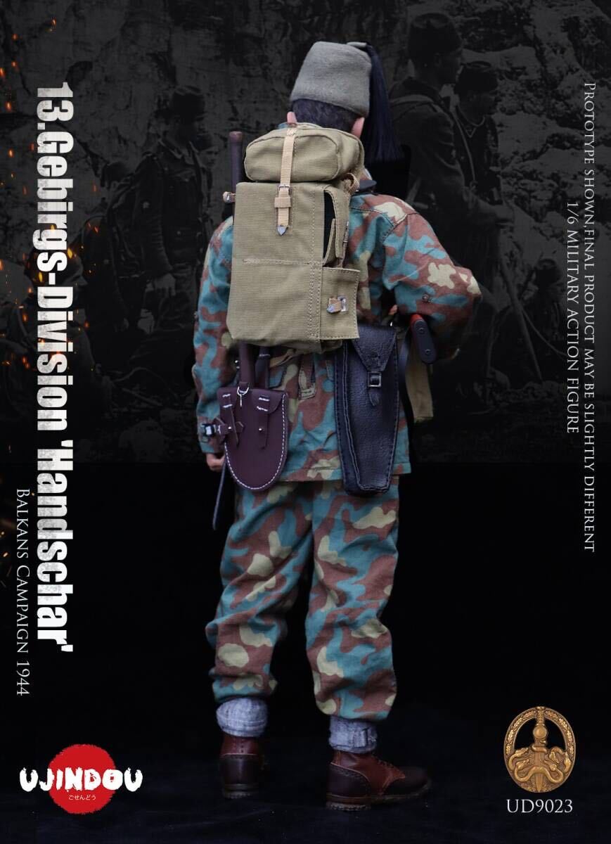UJINDOU 1/6 WW2 ドイツ軍 第13SS武装山岳師団 ハンジャール バルカン