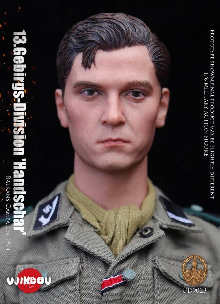 UJINDOU 1/6 WW2 ドイツ軍 第13SS武装山岳師団 ハンジャール バルカン