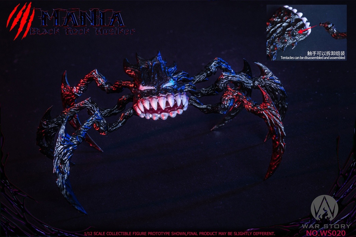 Twisty Rockame フィギュア 61fwgVaGSIL._AC_UF350,