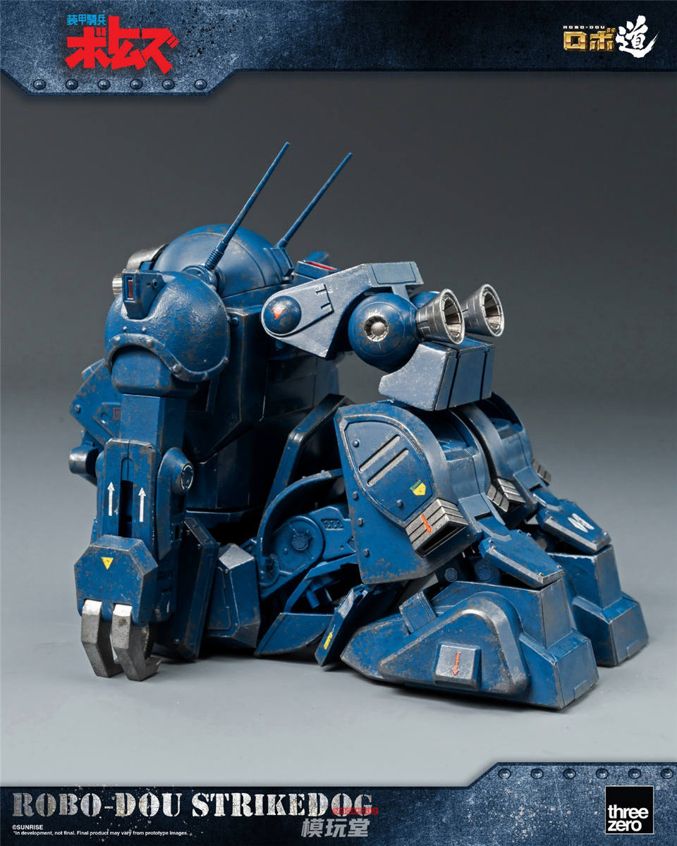 予約 threezero ロボ道 装甲騎兵ボトムズ ストライクドッグ 3Z0189