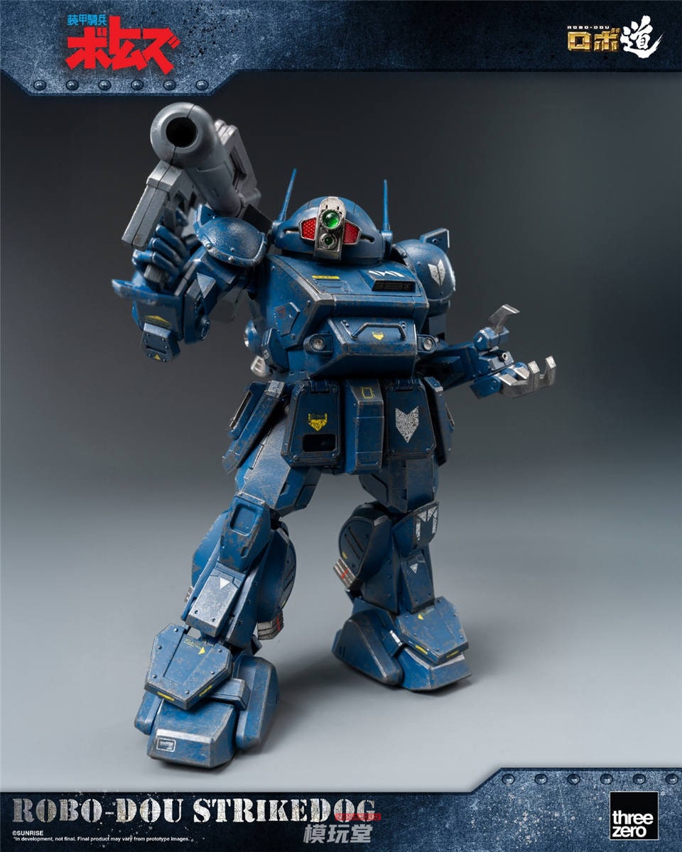 予約 threezero ロボ道 装甲騎兵ボトムズ ストライクドッグ 3Z0189