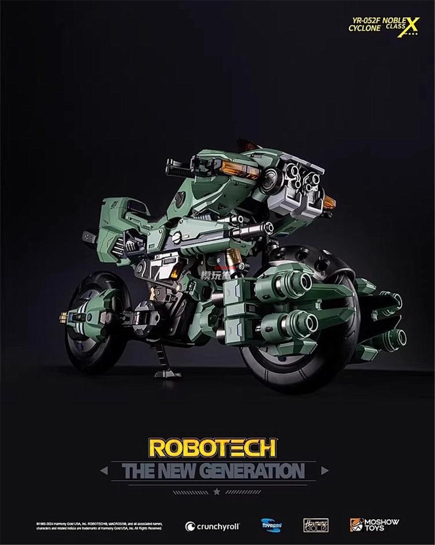 MOSHOWTOYS 至臻X級 ロボテック 機甲創世記モスピーダ ライド