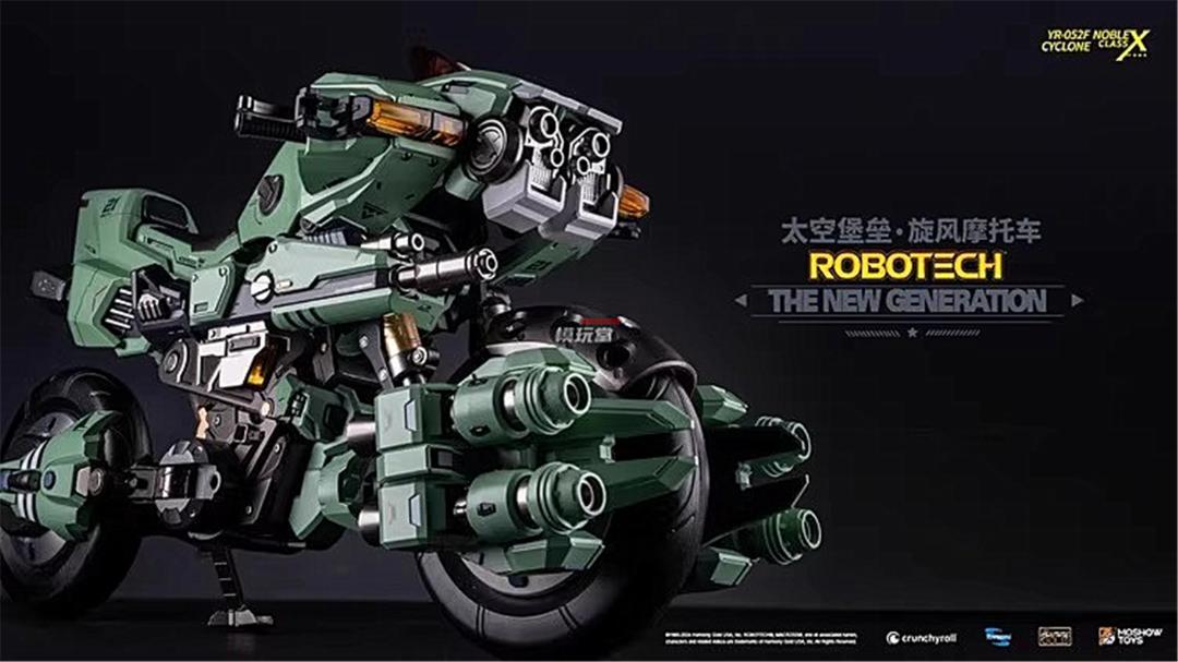 MOSHOWTOYS 至臻X級 ロボテック 機甲創世記モスピーダ ライドアーマー Amazon | [ToyBase] Moshow 模寿 Nobel Class X 至臻級 機甲創世