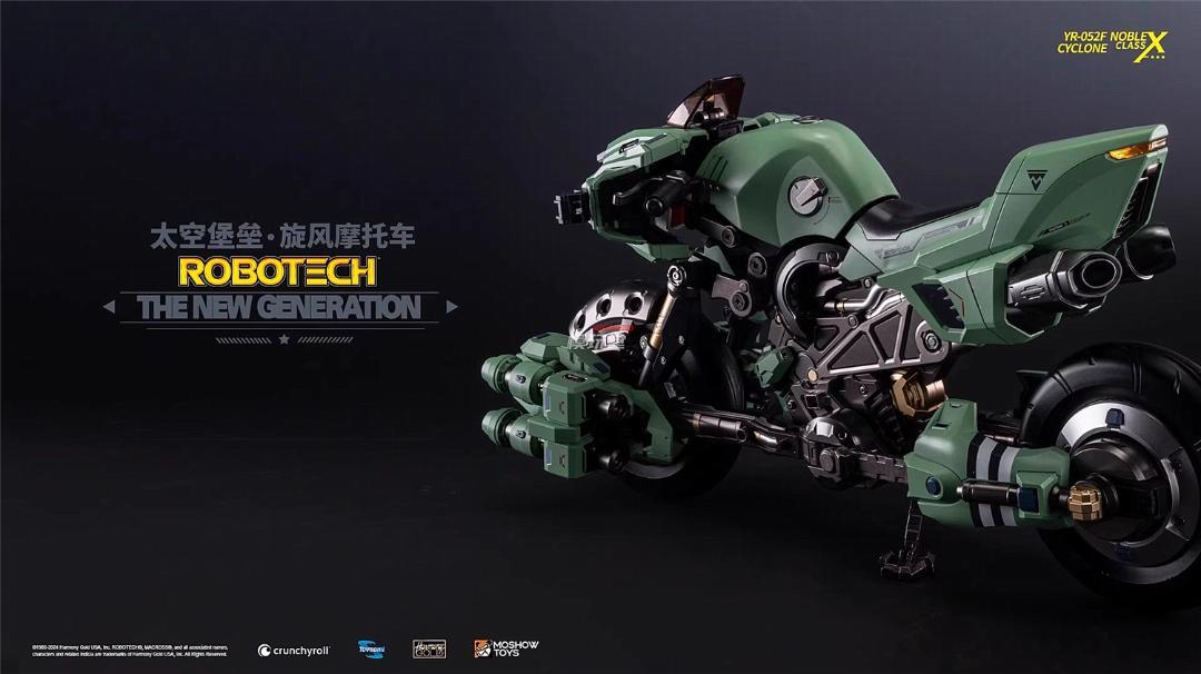 MOSHOWTOYS 至臻X級 ロボテック 機甲創世記モスピーダ ライド