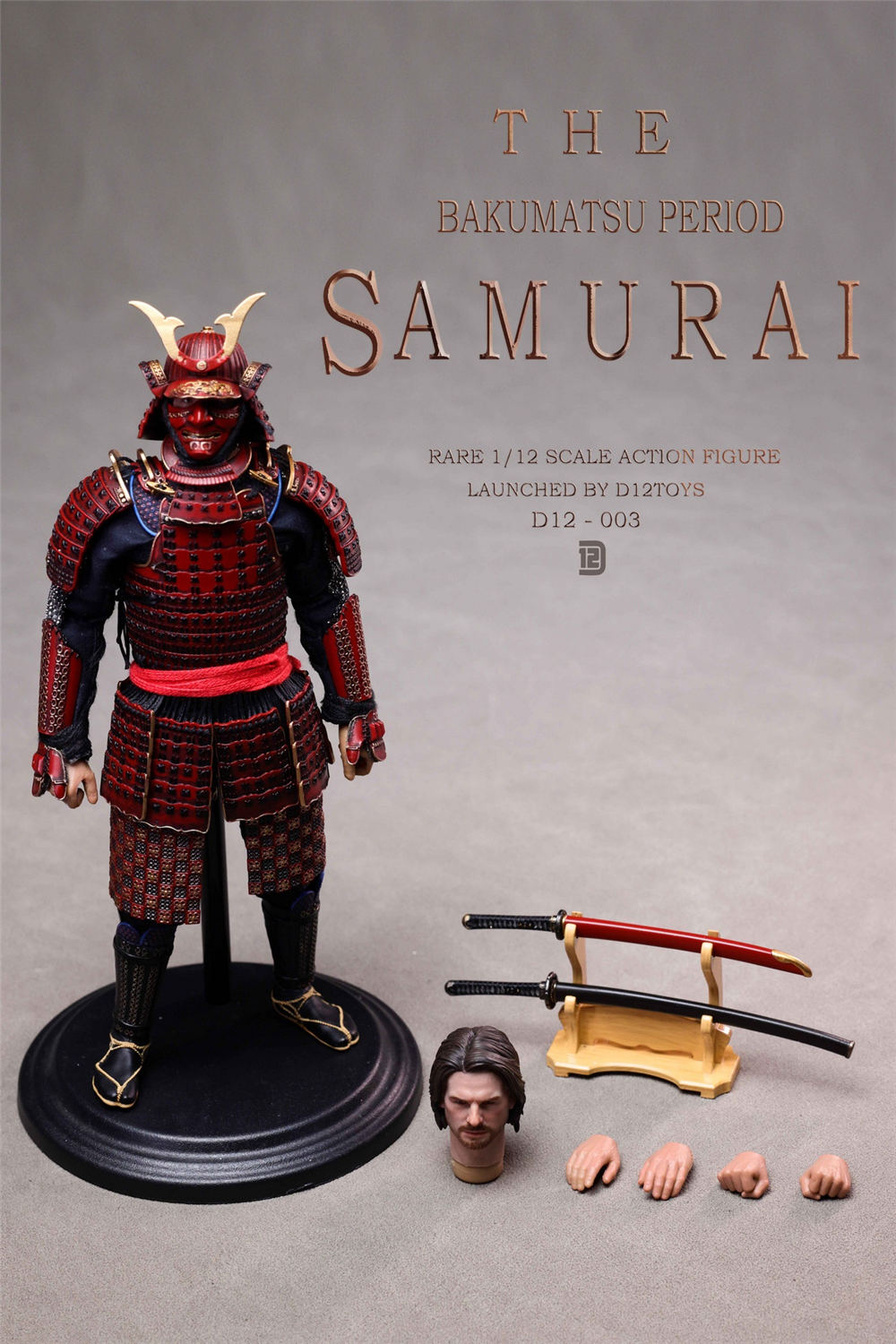 D12TOYS 1/12 幕末の忠義武士 D12003 / D12004 Loyal Samurai of the