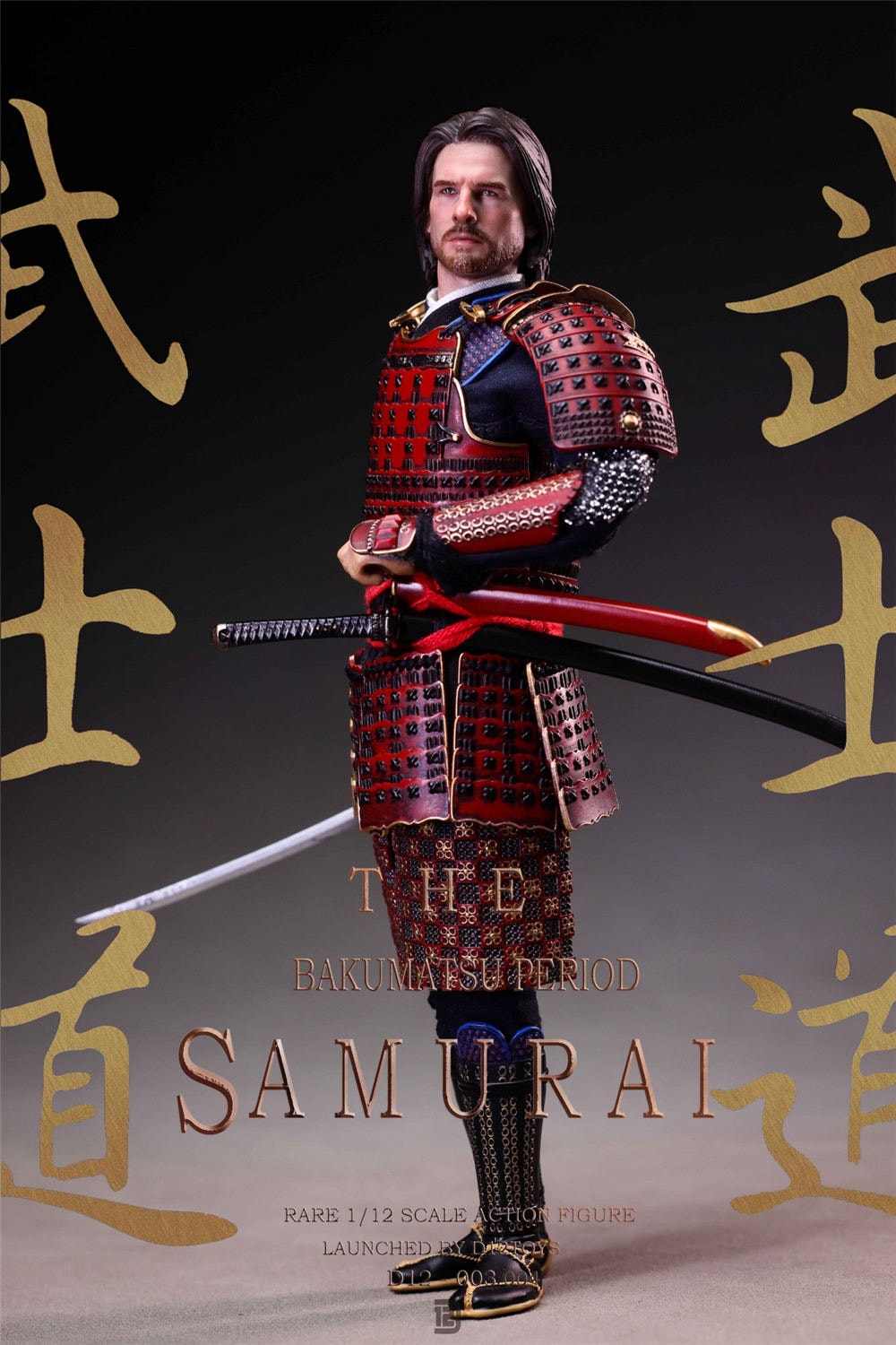 D12TOYS 1/12 幕末の忠義武士 DX版 未開封新品 D12004 D12TOYS 1/12 幕末の忠義武士 D12003 / D12004 Loyal Samurai of the