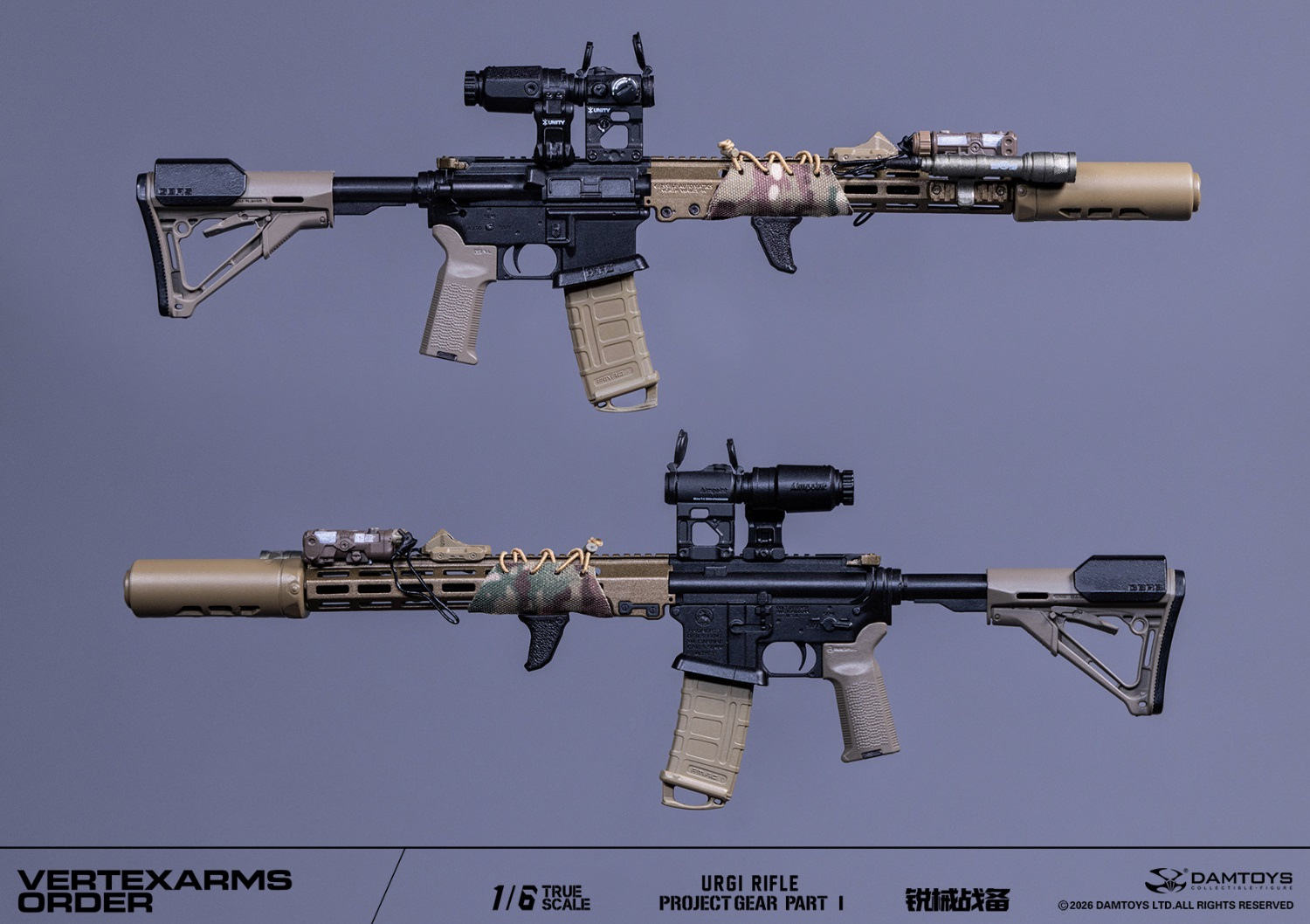 予約 DAMTOYS 1/6 Vertexarms Order Series 1 VSF01 Action Figure