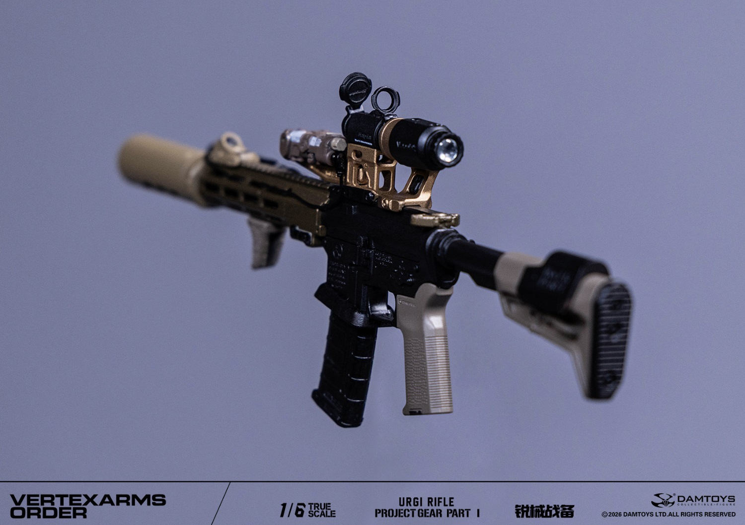 予約 DAMTOYS 1/6 Vertexarms Order Series 1 VSF01 Action Figure