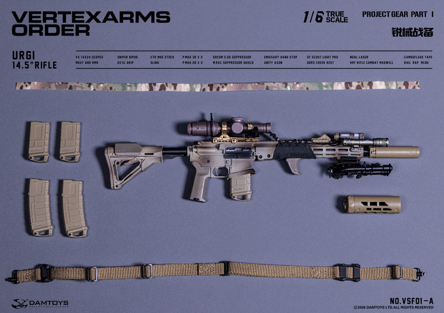 予約 DAMTOYS 1/6 Vertexarms Order Series 1 VSF01 Action Figure