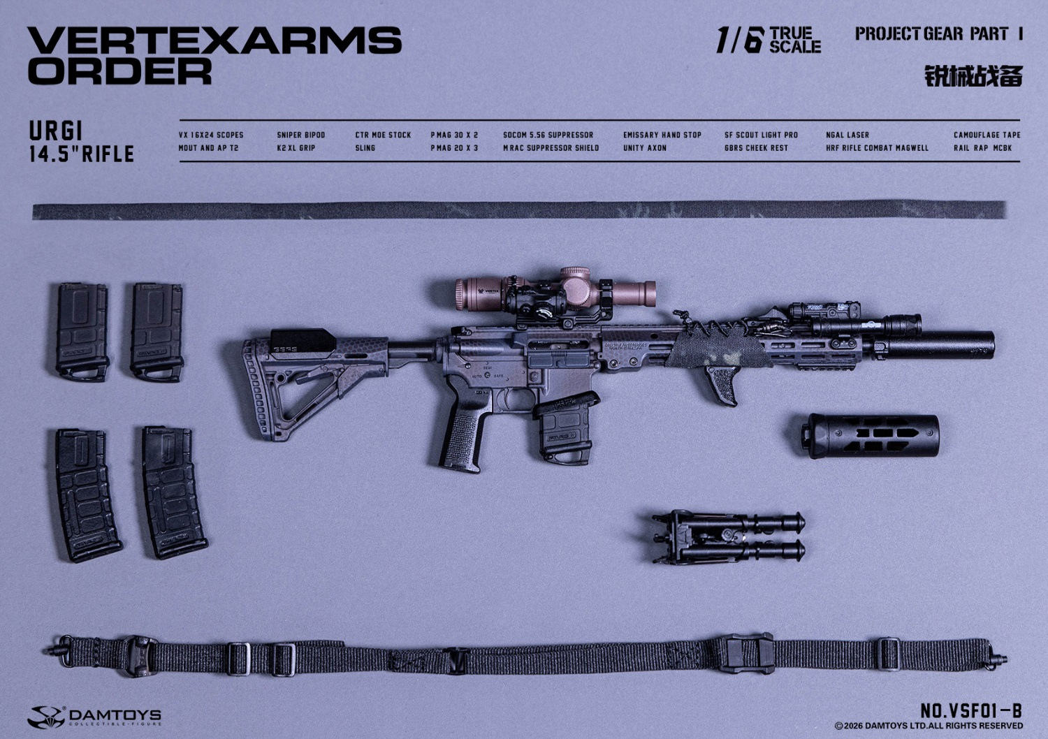 予約 DAMTOYS 1/6 Vertexarms Order Series 1 VSF01 Action Figure