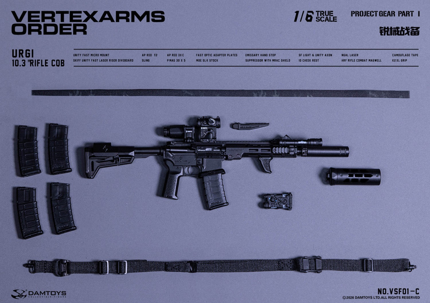 予約 DAMTOYS 1/6 Vertexarms Order Series 1 VSF01 Action Figure