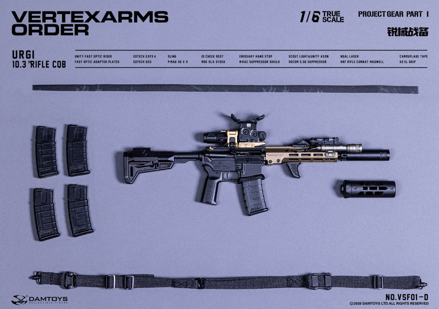 予約 DAMTOYS 1/6 Vertexarms Order Series 1 VSF01 Action Figure