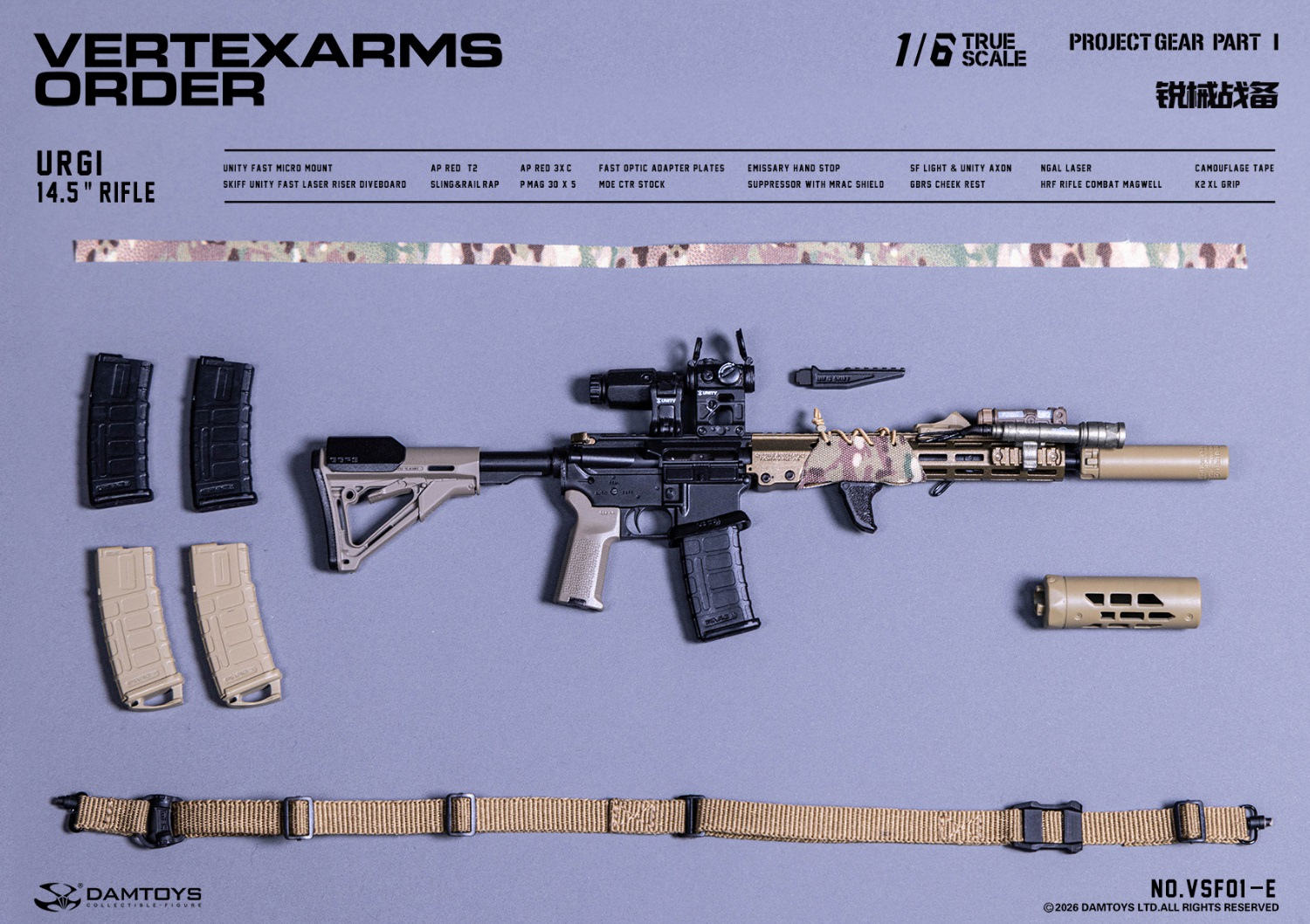 予約 DAMTOYS 1/6 Vertexarms Order Series 1 VSF01 Action Figure